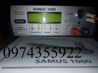 Приборы для ловли рыбы Samus 1000, Rich P 2000, Rich AC 5m