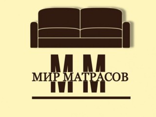 Матрасы в Луганске по выгоднoй цeнe